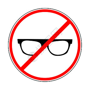 遮阳眼镜禁止墨镜的标志插画