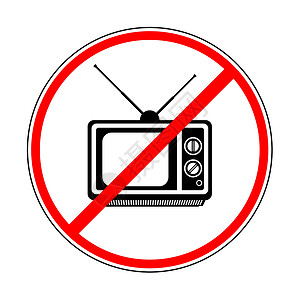 禁止大声喧哗标志禁止电视的标志创新反射情景喜剧手表徽章展示闲暇表演电影项目插画