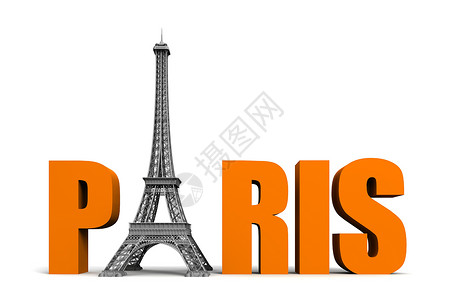 巴黎5号旅行推介会假期城市首都观光旅游标题背景图片