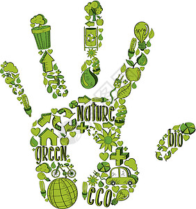 加号图片绿色之手 带有环境图标草图社会植物灯泡资源风车回收活力地球手绘插画