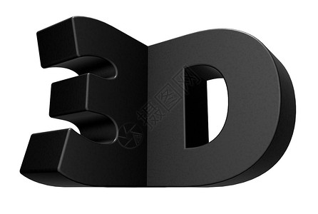 3d 标签技术字母金属娱乐格式立体镜网络数字电影字体背景图片