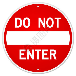 不许进入不输入签名插图标签运输圆形安全圆圈法律白色警报警告插画