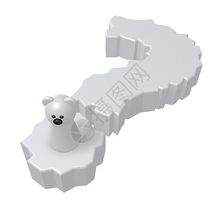 北极熊问题解决方案宠物玩具插图帮助动物海事数字动物园背景图片