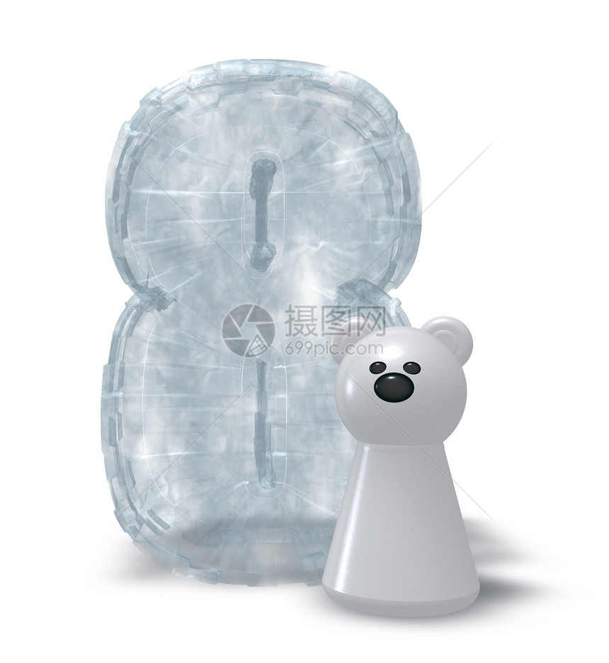 冰点和北极熊纪念日密码宠物哺乳动物周年插图透明度数学生日动物图片