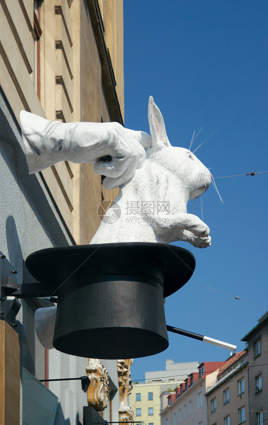 帽子魔术师的兔子 奥地利维也纳图片
