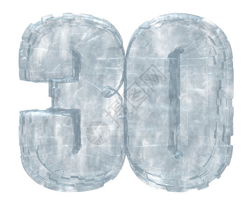 30个冻结插图纪念日密码数学透明度周年生日背景图片