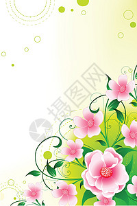 一 花和叶子背景摘要圆圈漩涡滚动乐趣艺术绿色插图背景图片