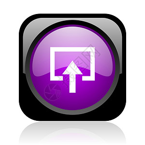 紫色方形边框输入黑紫和紫色方形 Web 光滑的图标鉴别按钮成员钥匙网站入口菜单行政人员日志横幅背景