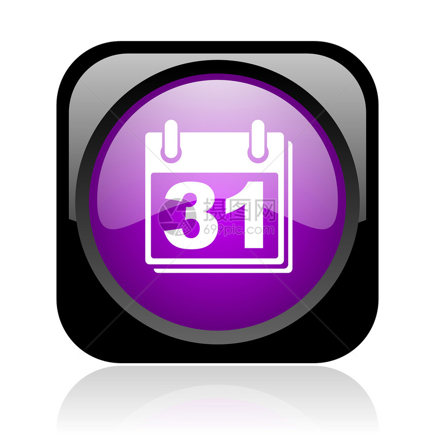 黑色日历和紫色广场 Web 光亮的图标数据调度菜单网站办公室杂志商业按钮数字网络图片