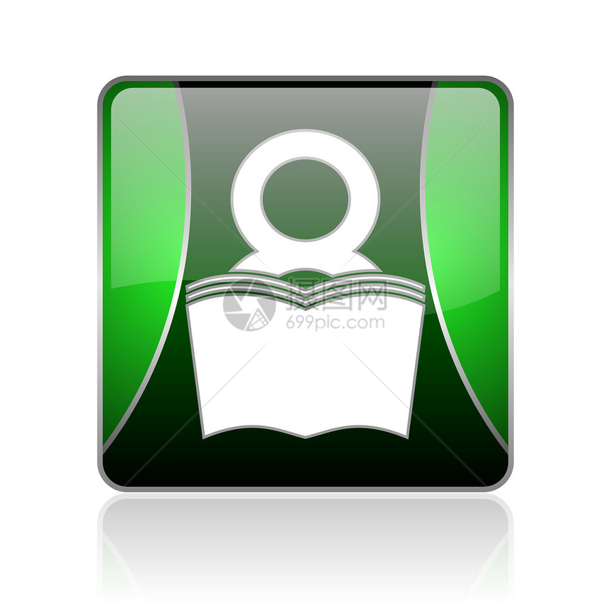 黑绿色平方网络灰色图标阅读商业学校字典教育正方形档案图书馆文章钥匙图片