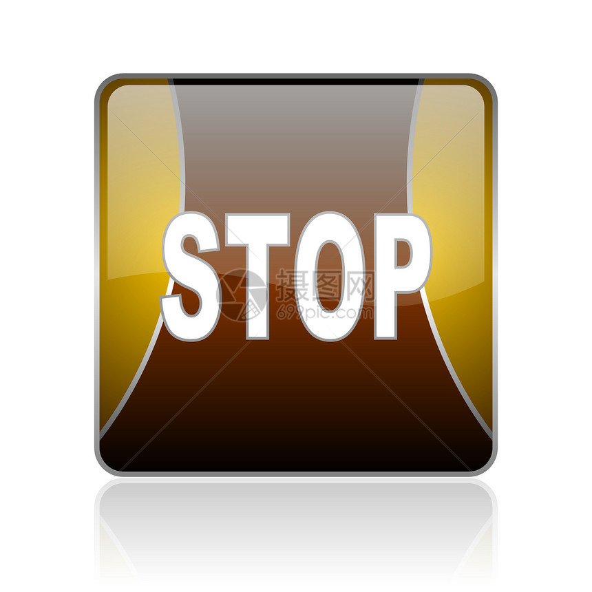 停止金色方形网络闪光图标警报出口警告按钮金子互联网注意力商业验证钥匙图片