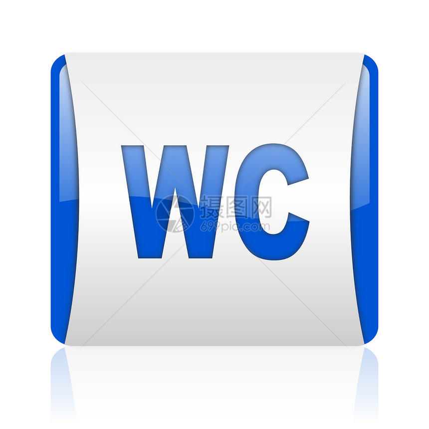 wc 蓝色平方网络闪光图标浴室正方形淋浴商业卫生间管道互联网厕所龙头用品图片