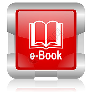 闪光按钮ebook 红方网站闪光图标电子红色按钮网络互联网钥匙盒子文档金属药片背景