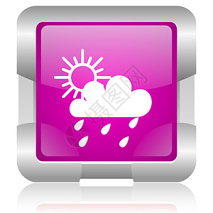 粉红色平方网络光亮的图标多云正方形粉色按钮预测温度风暴钥匙商业天气背景图片