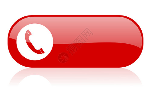 电话logo商业光滑高清图片