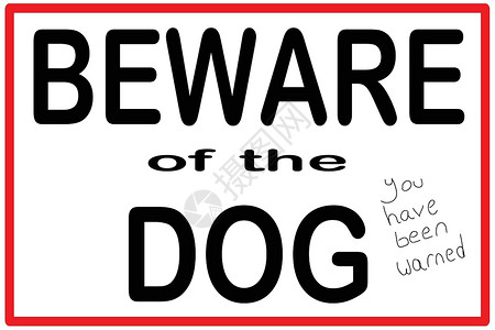 狗标志海报幽默插图警告白色背景图片