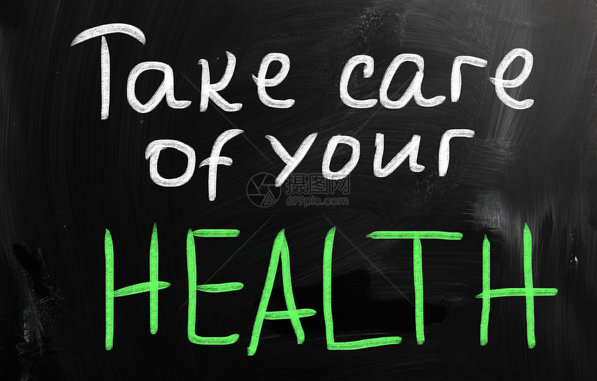 在黑板上用粉笔手写的健康概念教育预防医生营养学习选择疾病健身插图饮食图片
