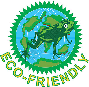 环球网友好地球的标志艺术品青蛙插图地球生态插画