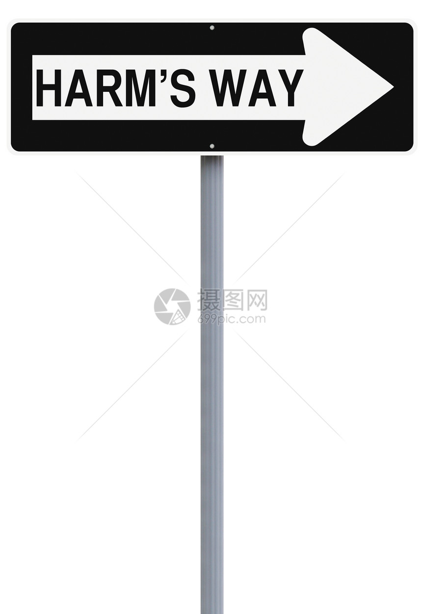 伤害之路交通标志路标概念单程警告白色危险图片