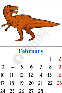 2014年2月日历恐龙卡通片动物科学季节艺术时间手绘手工背景图片