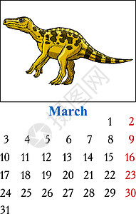 2014年3月日历卡通片恐龙手绘动物季节时间科学手工艺术背景图片