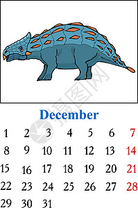 2014年12月日历艺术科学季节时间动物恐龙卡通片手工手绘背景图片