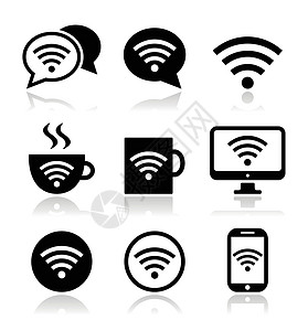 界面框Wifi 网吧 维菲矢量图标集设计图片