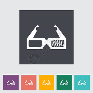 3-D眼镜3D眼镜单平面图标插画