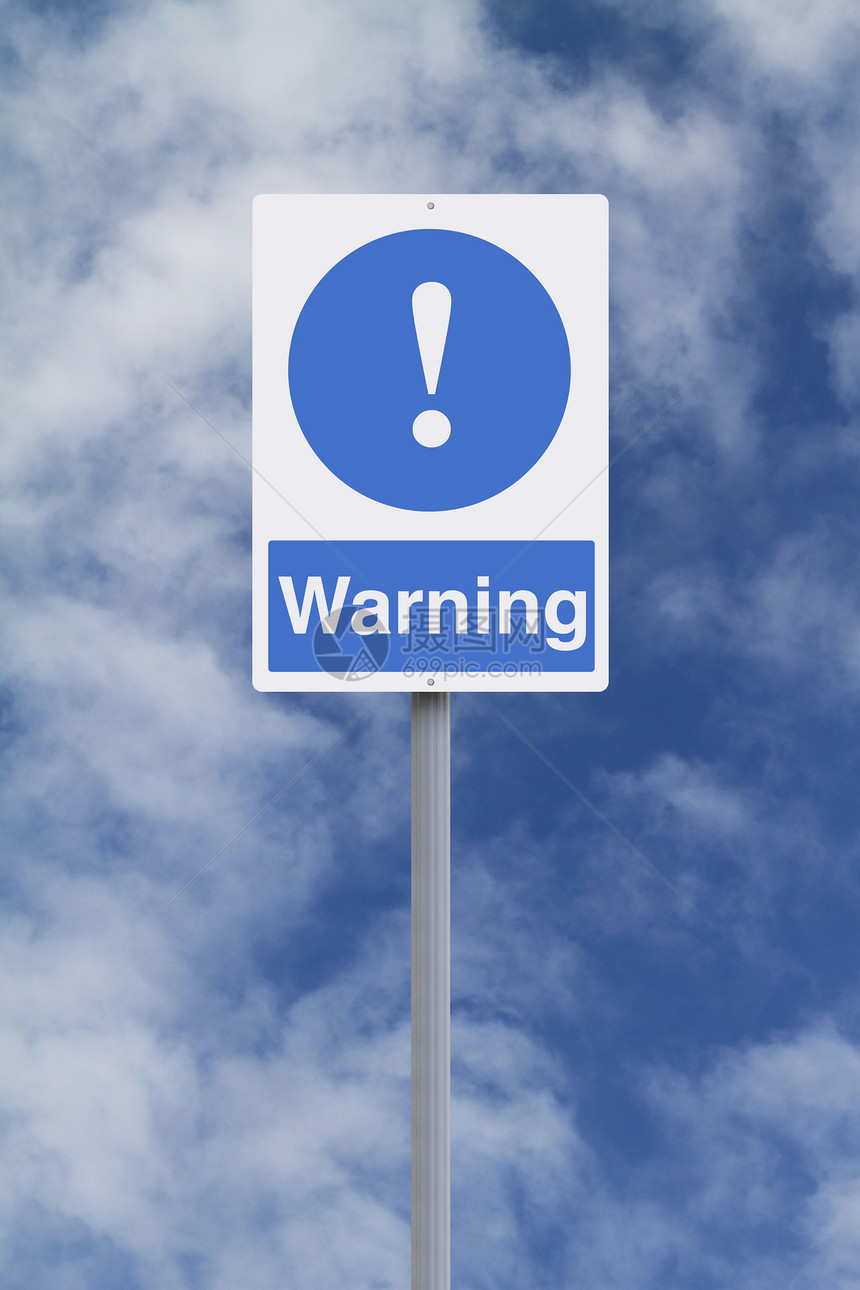 警告信号蓝色标点符号安全危险天空冒险注意力感叹号指示牌标志图片