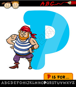 带有海盗漫画插图的字母 p学校快乐教学游戏幼儿园底漆卡通片微笑学习字体背景图片