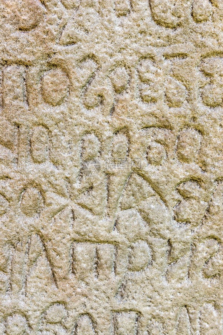 石头上的旧字母宏观地标脚本历史考古学艺术建筑学文化旅行书法图片