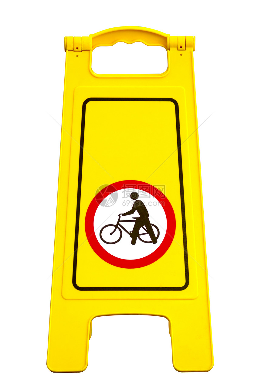 警告符号标志自行车合页想法塑料路标安全黄色危险设备图片