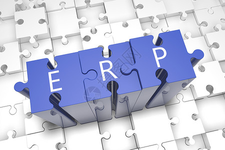 ERP 谜题技术控制公司解决方案顾客组织软件白色战略企业背景图片