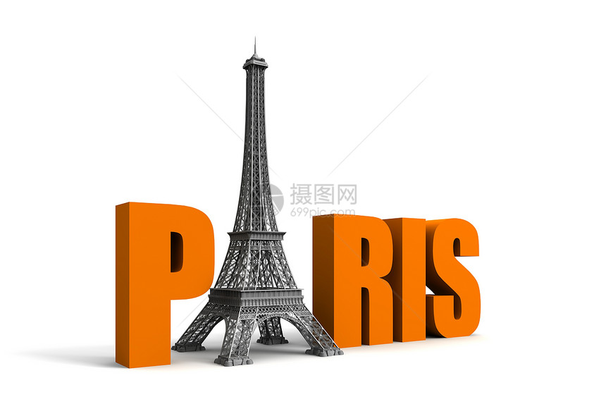 巴黎4城市首都标题观光旅游假期推介会旅行图片