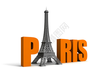 巴黎4城市首都标题观光旅游假期推介会旅行背景图片