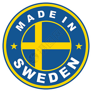 瑞典南部以制成旗帜产品起源标签国家插图身份背景