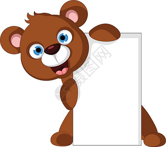 可爱棕熊带有空白符号的可爱小棕熊卡通画微笑冒充吉祥物夹子哺乳动物爪子插图毛皮童年横幅设计图片
