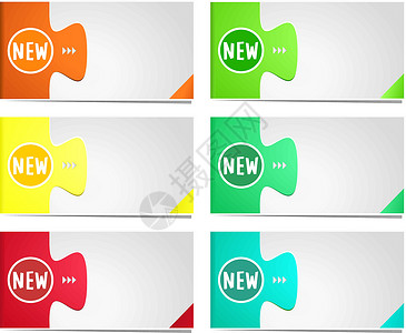 色彩多彩的横幅选项模板 矢量插图  EPS 10商业圆圈广告图表导航公司创造力标签产品网络背景图片