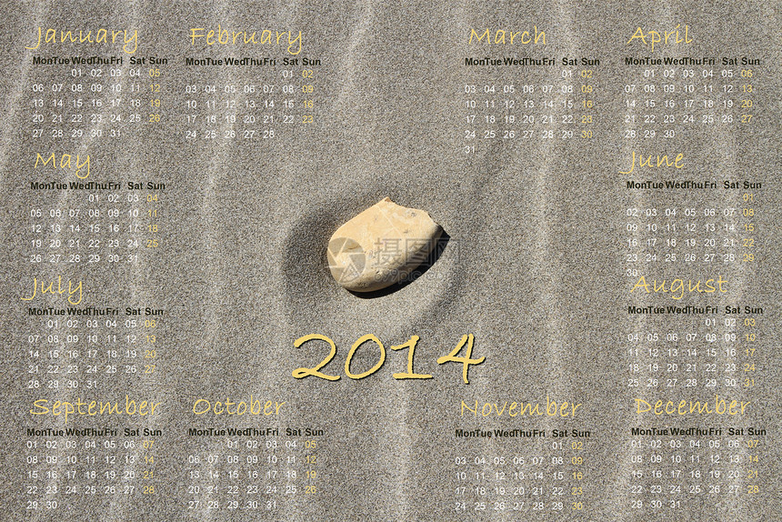 2014年英语日历 沙上石的石头图片
