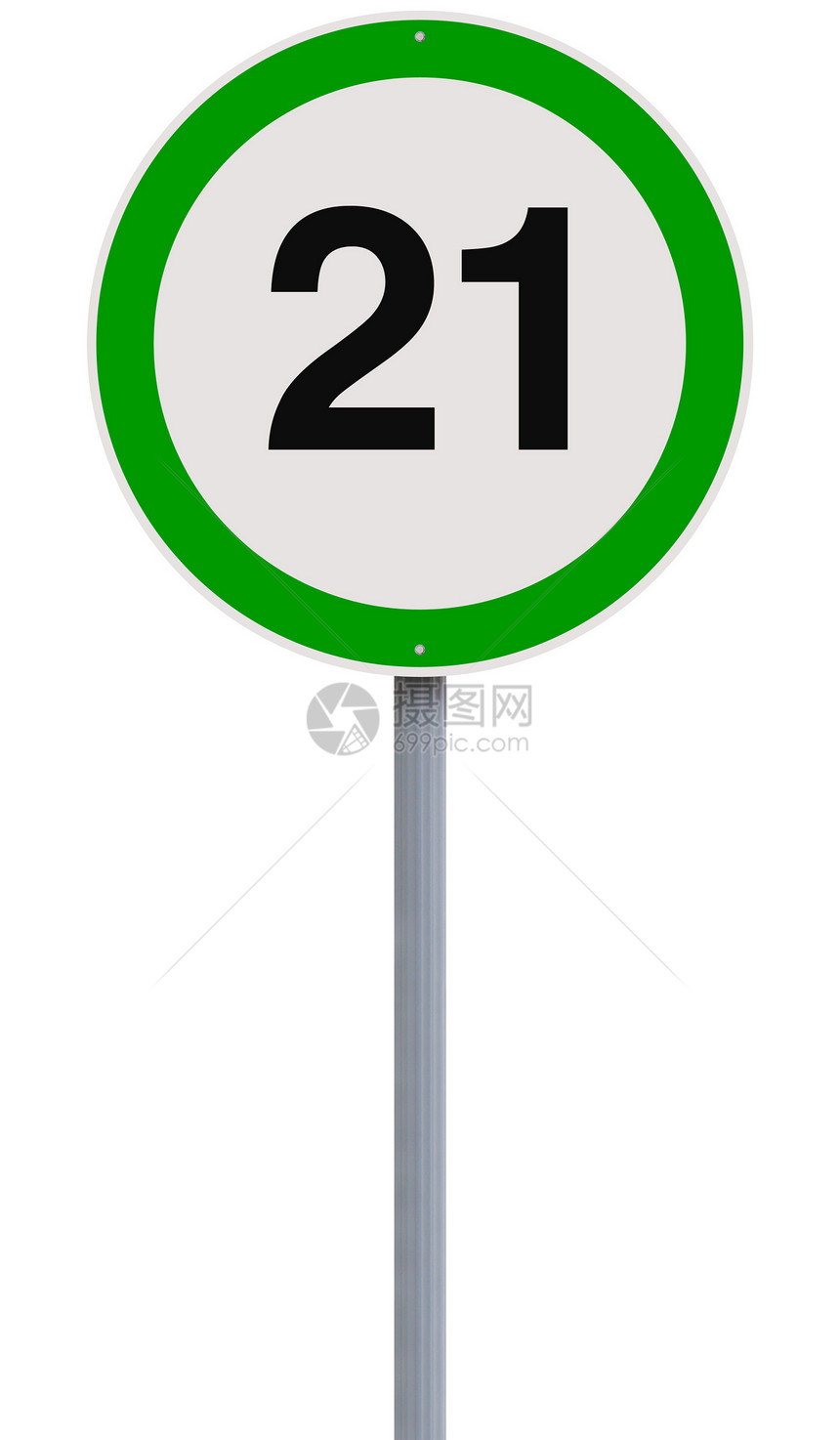 二十一个极限路标年龄减速公里绿色圆圈白色饮酒成年图片