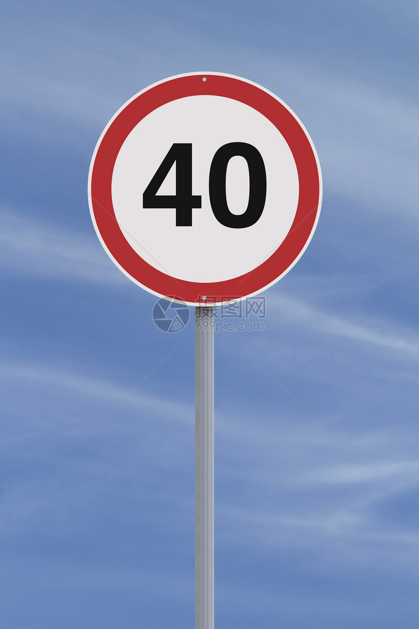 40个指示牌警告路标减速标志速度天空红色极限圆圈图片