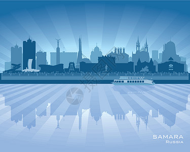 玛拉莎萨玛拉 俄罗斯天线城市轮廓正方形刮刀办公室天空反射假期海岸线摩天大楼建筑学景观插画