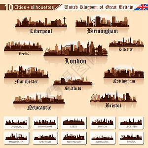 谢裕大城市天线设置 10个大不列颠城市 1插画
