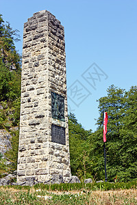 克罗地亚国歌的纪念名牌高清图片