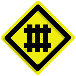 白色背景的边框流量危险驾驶插图招牌缠绕夹子框架小路警告标签背景图片