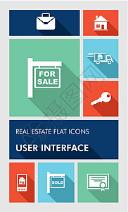 多彩的房地产UI应用程序用户界面平面图标写作销售下载交易经纪人用户界面互联网房子软件财产背景图片