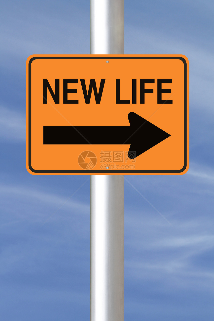 新生命路标交通天空蓝色开始单程退休标志单行道橙子图片