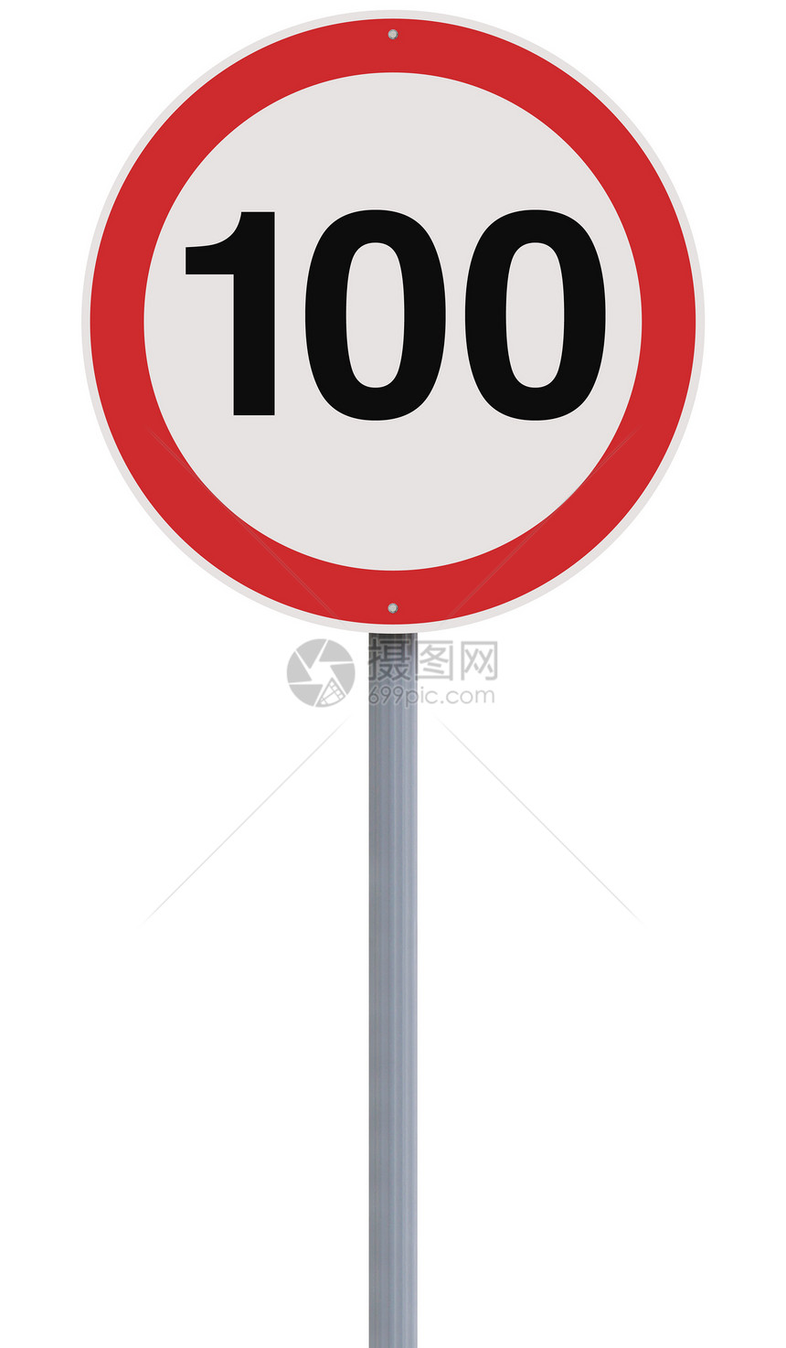 一百岁路标红色白色指示牌速度标志圆圈警告极限图片