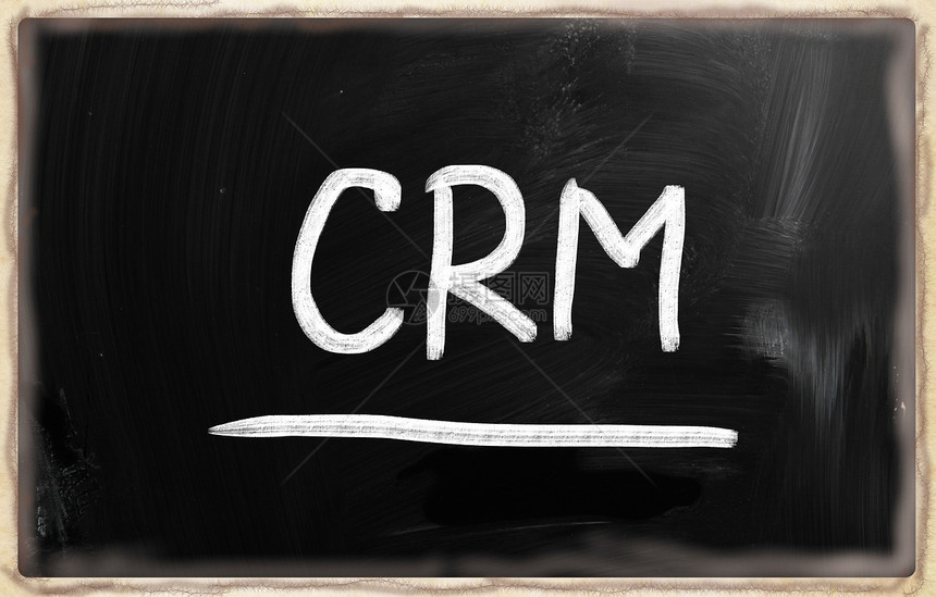 客户关系管理 CRM 概念解决方案教育成就销售量老师品牌质量营销广告推介会图片