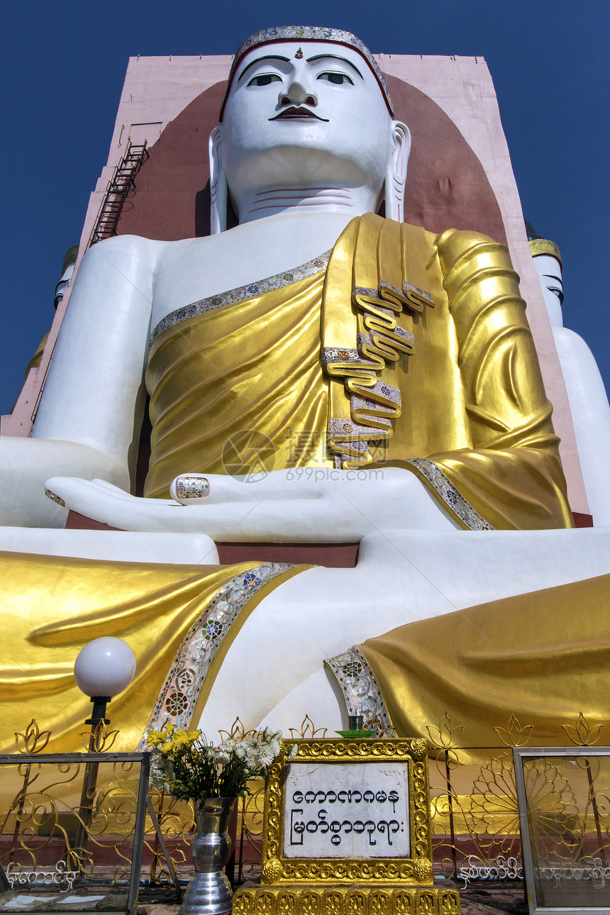 缅甸 缅甸地标寺庙旅行勃固宗教神社宝塔旅游建筑学帕果图片